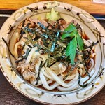 Teuchi Udon Gyukoro Miyauchi - 