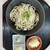 めん処 阿吽 うどん子 - 料理写真:ぶっかけうどん、小盛り　税込み450円