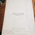 FOLKLORE - 