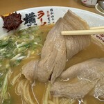 Ramen Yokozuna Tondabayashi Ten - 