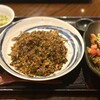 胡同サンキ - 料理写真:黒胡椒炒飯+ミニ油淋鶏