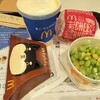 McDonald's Sanshainshitiaruta Ten - 