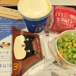 McDonald's Sanshainshitiaruta Ten - 