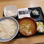 Yoshinoya Nashishichichiten - 