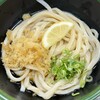 Yamashita Udon - 