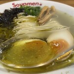 Soupmen - 