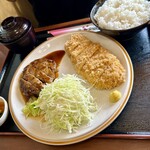 Restaurant Katsumi - 