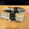 Yakko Zushi - 