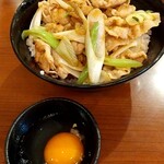 Ikkakuya Higashikanagawa Ten - すためし並盛(780円)