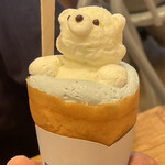 GELATO PIQUE CAFE Mitsui Outlet Park Makuhari Ten - 