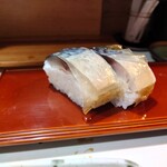 Sushi Masa - 