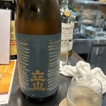 Nihonshu Dokoro Moritaya - 