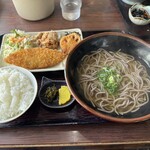 Yama no Sato Udon - 