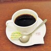 Ueshima Coffee Ten Hankyu Sanbangai Ten - 珈琲