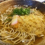 Soba Dokoro Gunjo - 