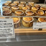 LA PATISSERIE KATSURA - 