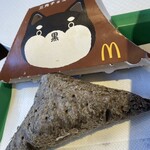 McDonald's Shichigosen Noshiro Ten - 