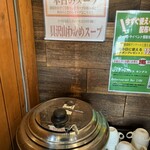 ステーキハウス KING'S - 