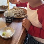 Soba Kiri Yama Oyaji - 