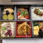 ダイニング ENT - お弁当