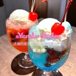 Mancher Kitchen Iidabashi - 