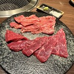 Yakiniku Horumon Bungo Sain Ten - 