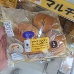 FamilyMart Midoriura Sato Yonchome Ten - 