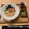 東京たらこスパゲティ - 料理写真: