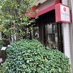 Chez Fleur Yokohama - 