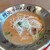 烈火ラーメン 暖暮 - 料理写真:青烈火ラーメン