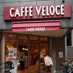 Cafe Veloce Shinjuku Sanchome Ten - 