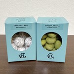 HOTEL Chocolat. Enuchayamachipurasuten - 