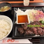 Loin Motomachi Ten - 