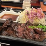 Loin Motomachi Ten - 