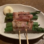 Yakitori Marumaru Yuriya - 