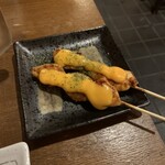 Yakitori Marumaru Yuriya - 