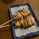 Yakitori Marumaru Yuriya - 