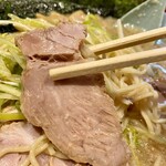 Ramen Shop Maruichi - 