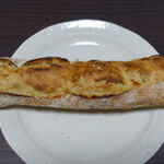 BOULANGERIE KEN - 