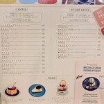 オールシーズンズ コーヒー - 