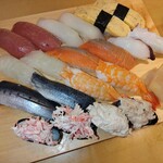 Yatai Zushi Hibino Cho Ten - 