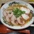 元町ラーメン 天華 - 料理写真:元町醤油ラーメン　850円