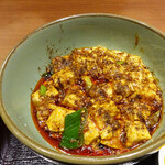 China Sichuan Shunsai Shushi Rakusan - 