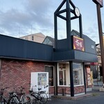 Sukiya Hikone Ten - 店舗外観