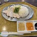 Singapore Chicken Rice Gotenba Puremiamuautoretto Ten - 