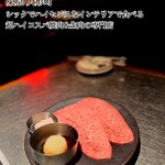 Yakiniku Toka - 