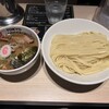 Tokyo Underground Ramen Ganja - 