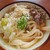 旭うどん - 料理写真:肉うどん