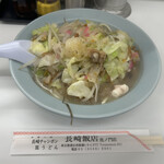 長崎飯店 - 