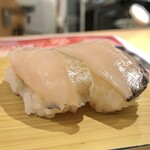 Sushi Maru Tennoji Mio Ten - 